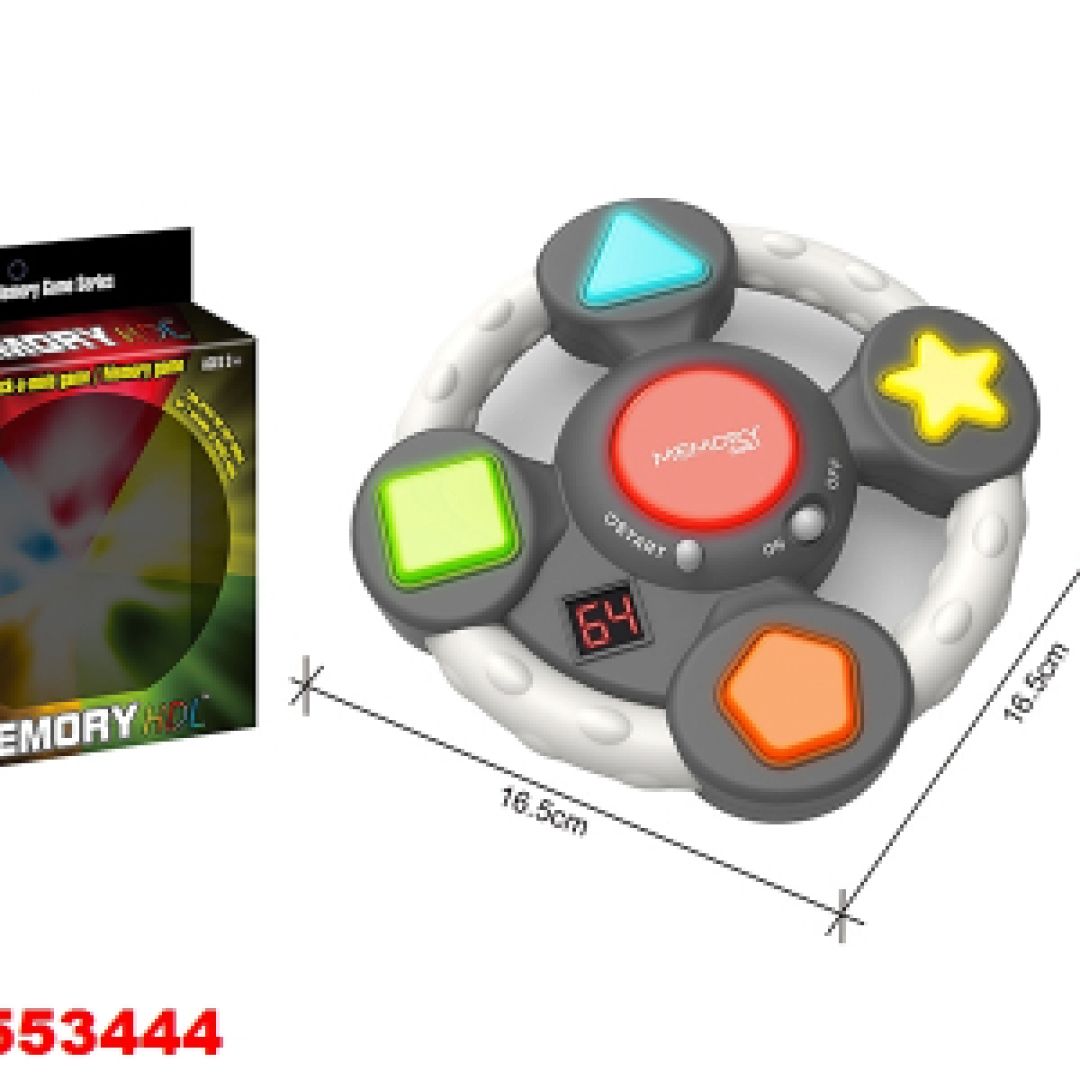 juguete-memory-hdl-rh-38304
