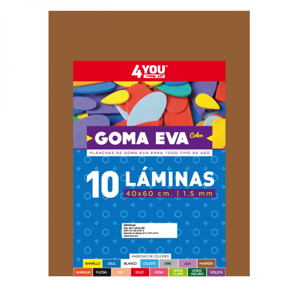 goma-eva-4-you-40x60-marron-2107